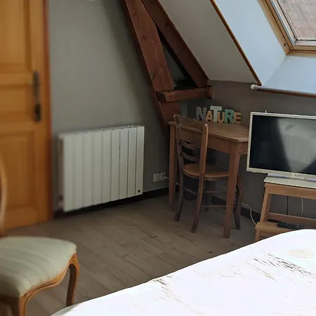 La Ferme Du Guindal *